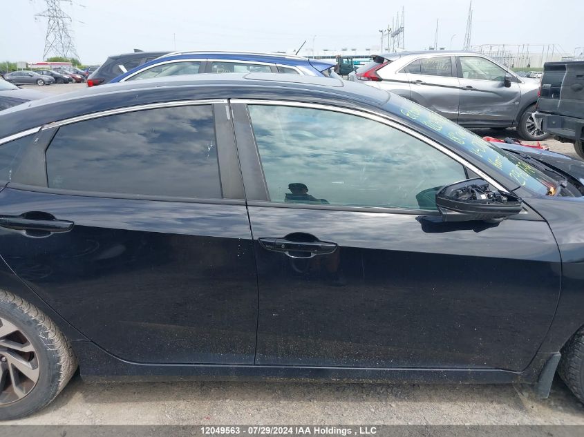 2018 Honda Civic Ex 4Dr VIN: 2HGFC2F88JH004015 Lot: 12049563