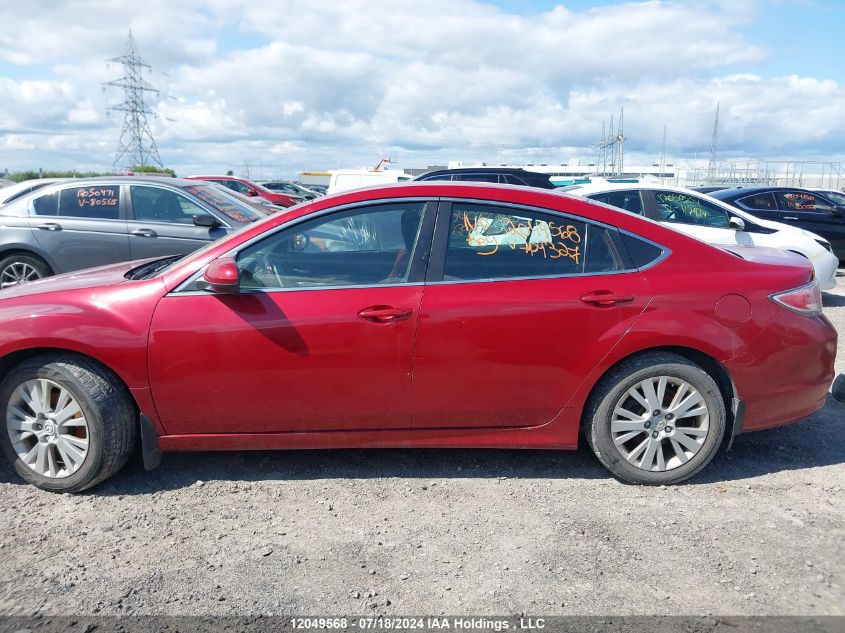 2010 Mazda Mazda6 VIN: 1YVHZ8BH3A5M09327 Lot: 12049568