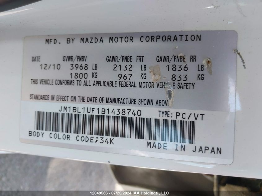 2011 Mazda Mazda3 VIN: JM1BL1UF1B1438740 Lot: 12049586