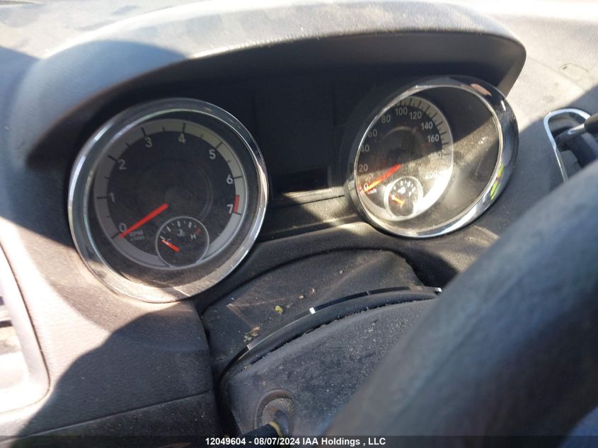 2013 Ram Cargo VIN: 2C4JRGAG6DR543203 Lot: 12049604