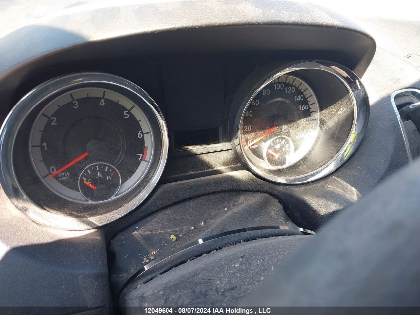 2013 Ram Cargo VIN: 2C4JRGAG6DR543203 Lot: 12049604