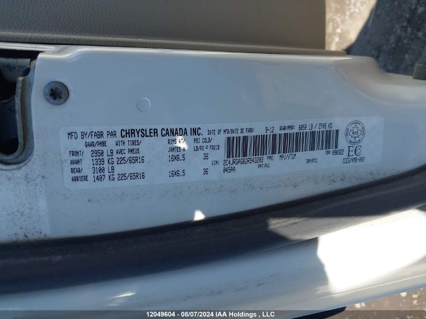 2013 Ram Cargo VIN: 2C4JRGAG6DR543203 Lot: 12049604