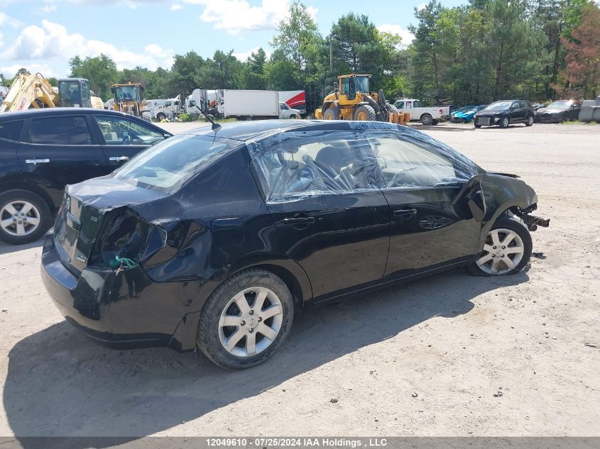 2009 Nissan Sentra 2.0S VIN: 3N1AB61E19L679937 Lot: 12049610