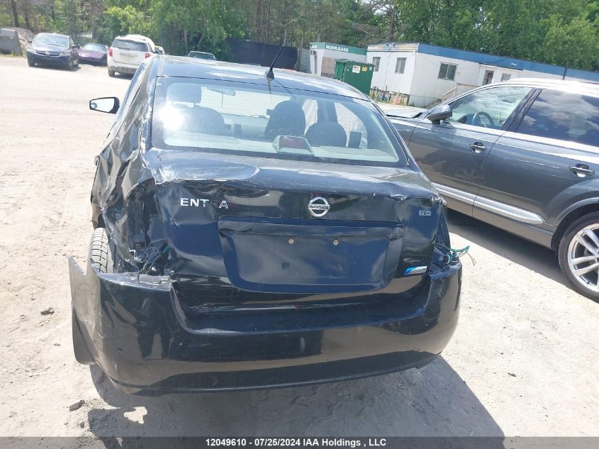 2009 Nissan Sentra 2.0S VIN: 3N1AB61E19L679937 Lot: 12049610