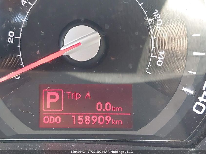 2011 Kia Sportage VIN: KNDPB3A22B7057787 Lot: 12049613