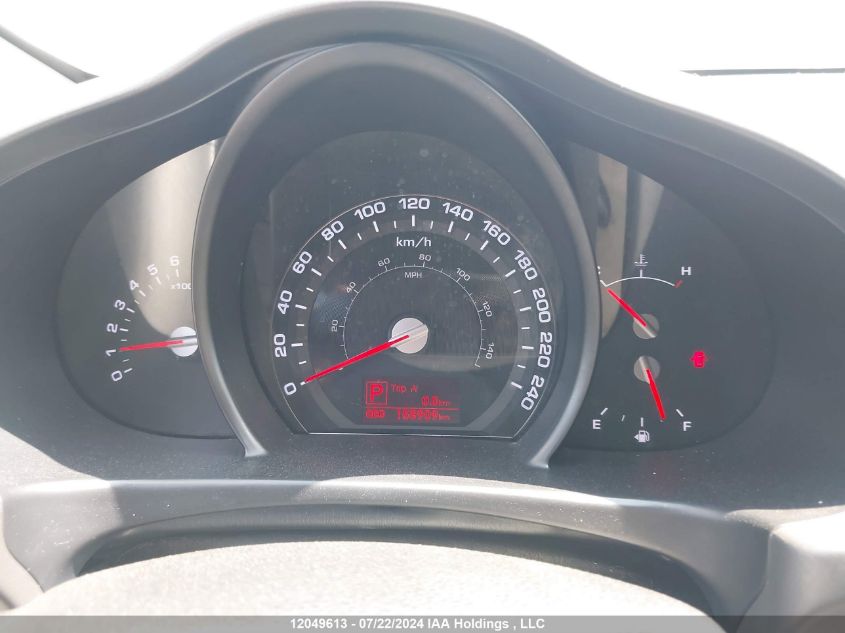 2011 Kia Sportage VIN: KNDPB3A22B7057787 Lot: 12049613