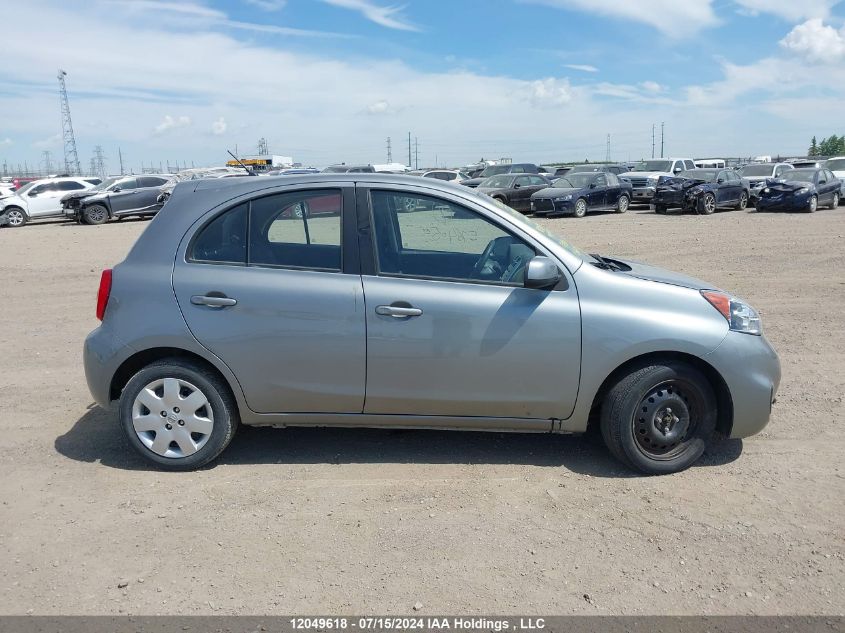 2015 Nissan Micra VIN: 3N1CK3CP3FL212276 Lot: 12049618