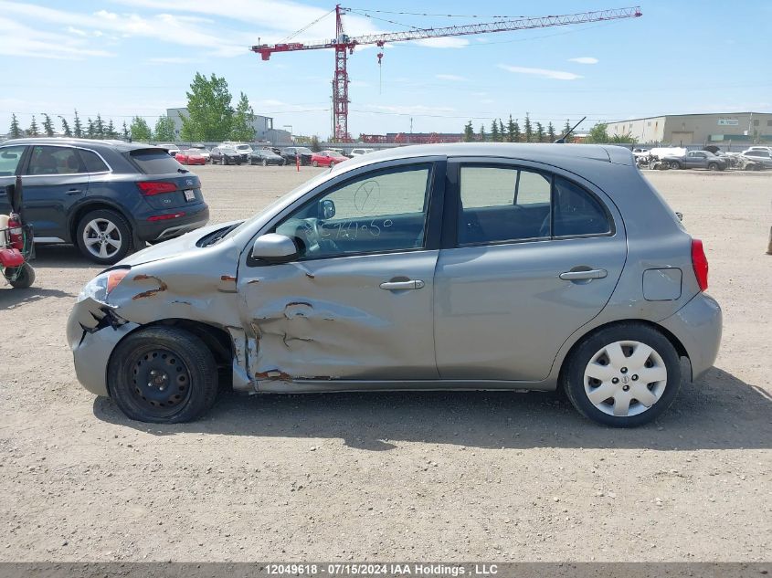 2015 Nissan Micra VIN: 3N1CK3CP3FL212276 Lot: 12049618