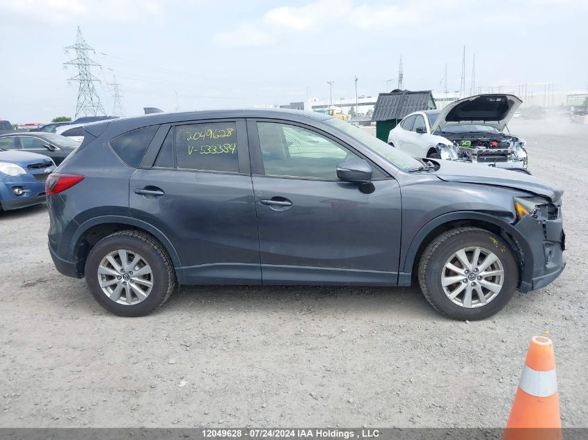 2015 Mazda Cx-5 VIN: JM3KE4CY8F0553384 Lot: 12049628