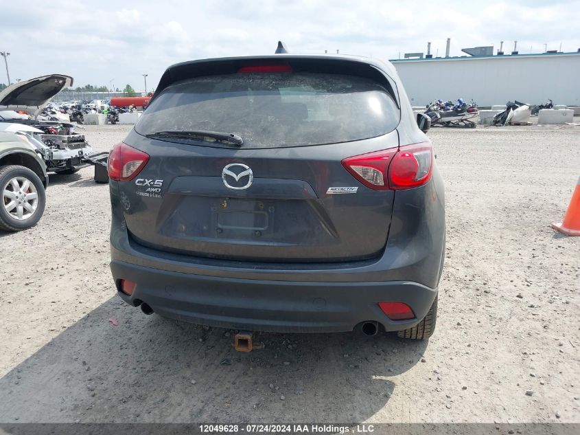 2015 Mazda Cx-5 VIN: JM3KE4CY8F0553384 Lot: 12049628