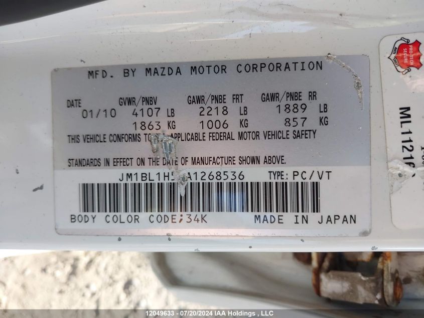 2010 Mazda Mazda3 VIN: JM1BL1H56A1268536 Lot: 12049633