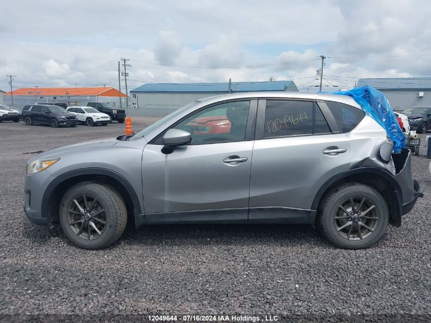 2013 Mazda Cx-5 VIN: JM3KE4CE0D0149336 Lot: 12049644