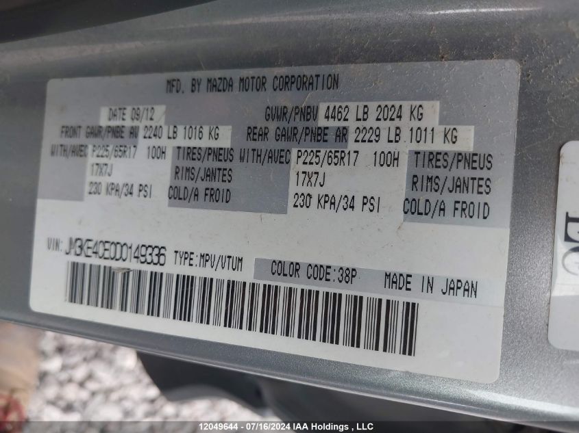 2013 Mazda Cx-5 VIN: JM3KE4CE0D0149336 Lot: 12049644