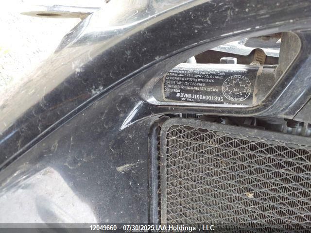 2011 Kawasaki Vn1700 J VIN: JKBVNRJ19BA001895 Lot: 12049660