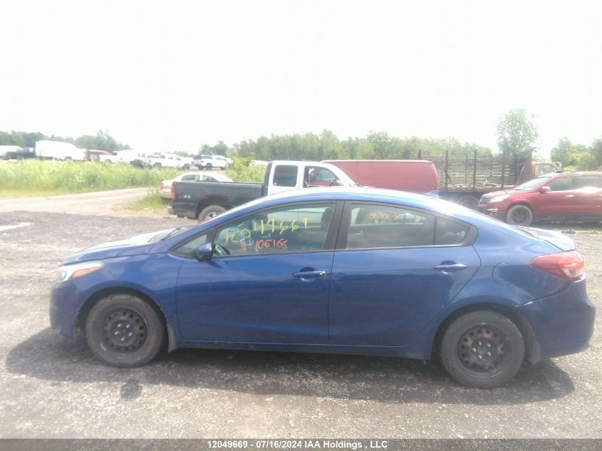 2017 Kia Forte VIN: 3KPFK4A70HE106166 Lot: 12049669