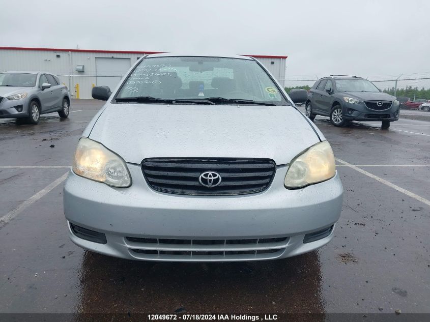 2007 Toyota Corolla VIN: 2T1BR32EX7C834284 Lot: 12049672