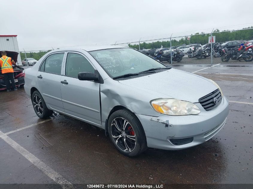 2007 Toyota Corolla VIN: 2T1BR32EX7C834284 Lot: 12049672