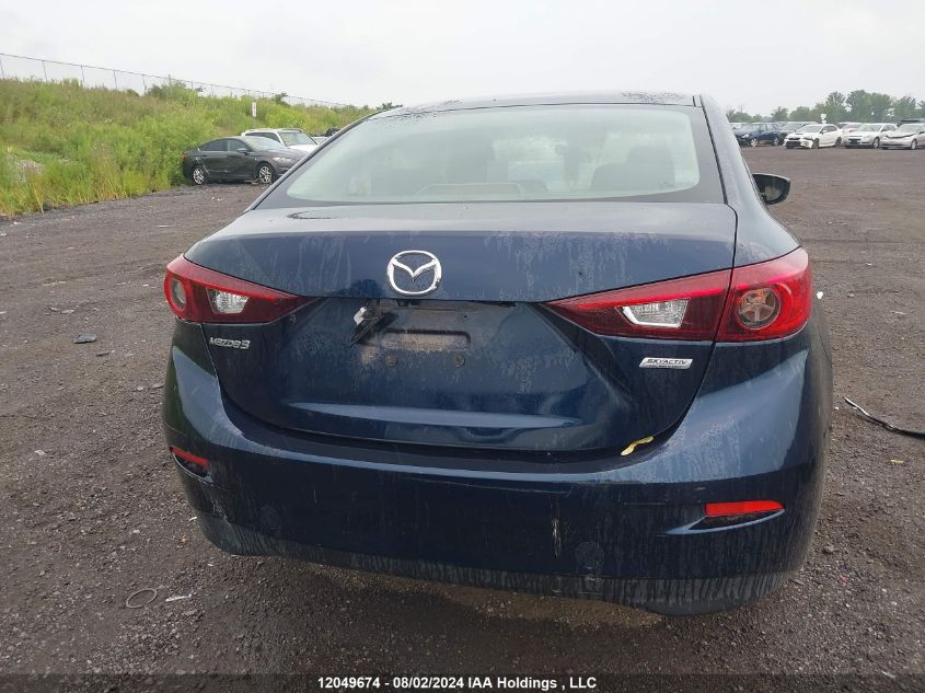 2018 Mazda Mazda3 VIN: 3MZBN1V79JM255831 Lot: 12049674