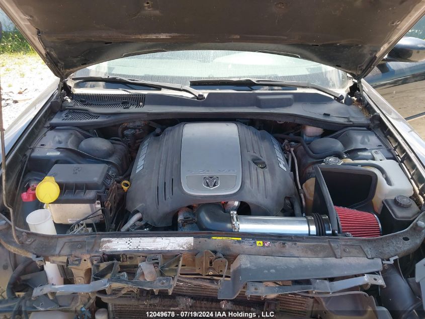 2006 Dodge Charger R/T VIN: 2B3KA53H76H183813 Lot: 12049678