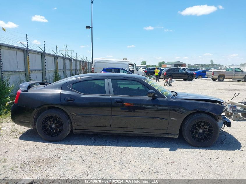 2006 Dodge Charger R/T VIN: 2B3KA53H76H183813 Lot: 12049678