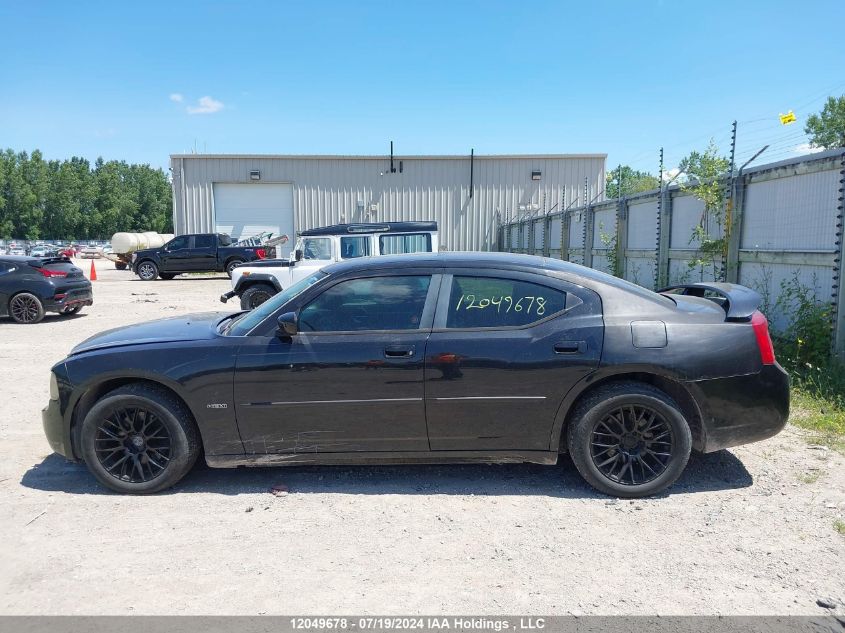 2006 Dodge Charger R/T VIN: 2B3KA53H76H183813 Lot: 12049678