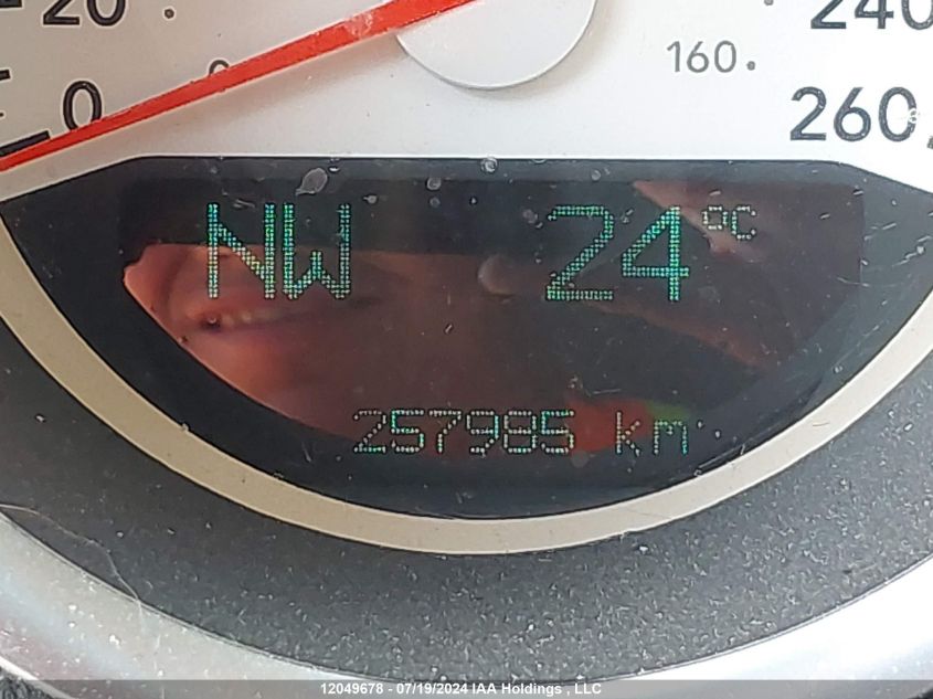 2006 Dodge Charger R/T VIN: 2B3KA53H76H183813 Lot: 12049678