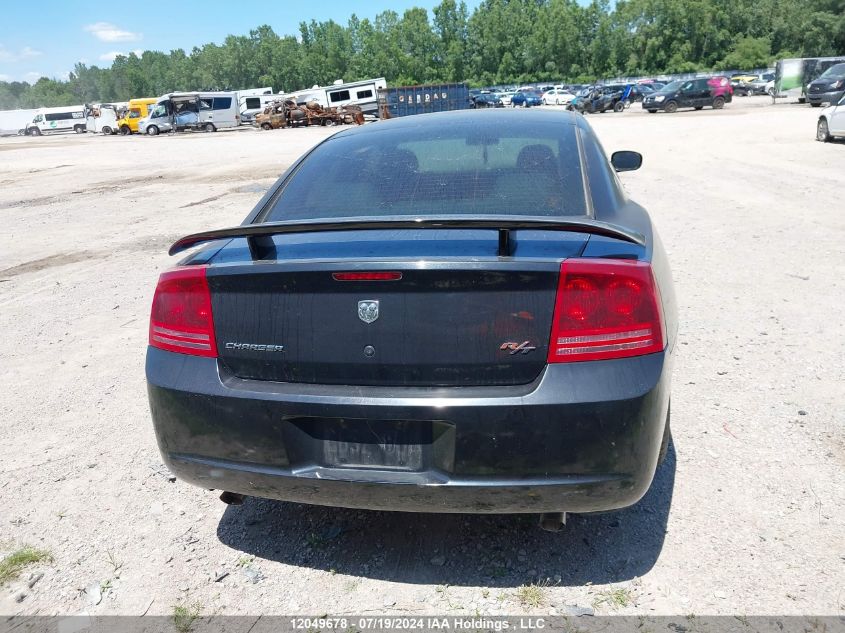 2006 Dodge Charger R/T VIN: 2B3KA53H76H183813 Lot: 12049678
