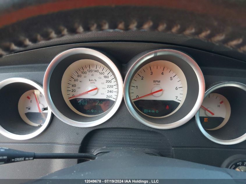 2006 Dodge Charger R/T VIN: 2B3KA53H76H183813 Lot: 12049678