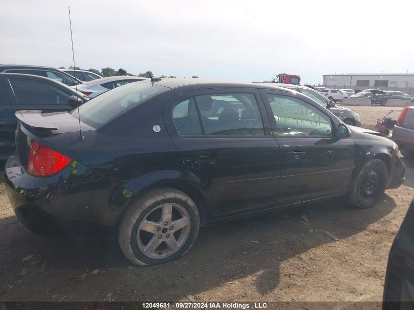 2009 Pontiac G5 Se VIN: 1G2AS58H197253181 Lot: 12049681