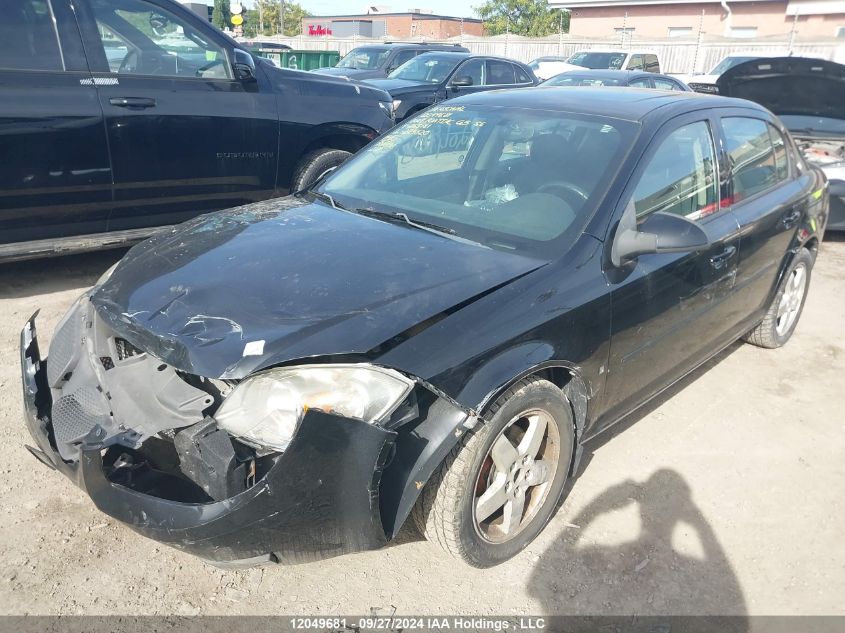 2009 Pontiac G5 Se VIN: 1G2AS58H197253181 Lot: 12049681