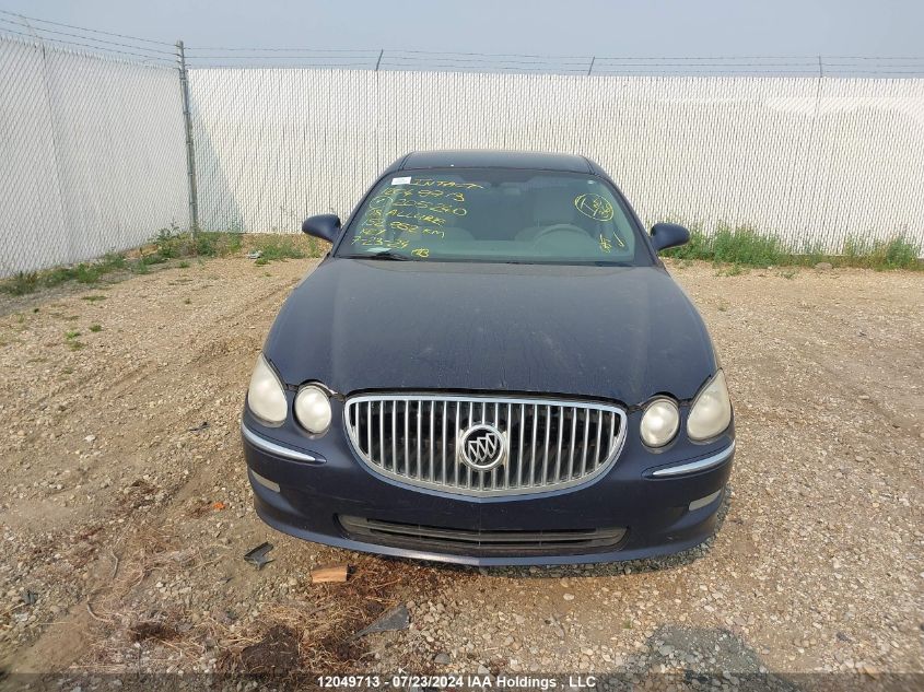 2008 Buick Allure Cx VIN: 2G4WF582381205240 Lot: 12049713