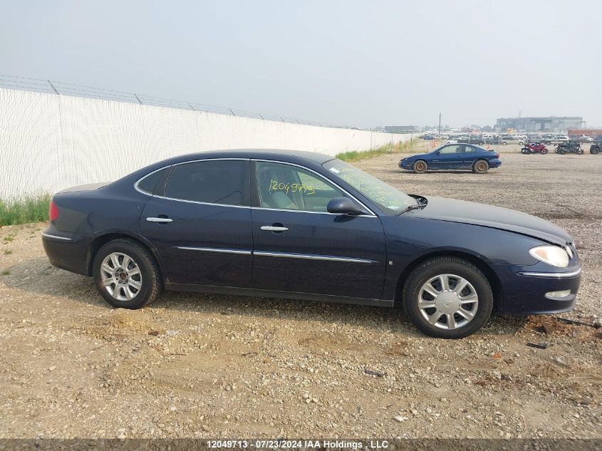 2008 Buick Allure Cx VIN: 2G4WF582381205240 Lot: 12049713