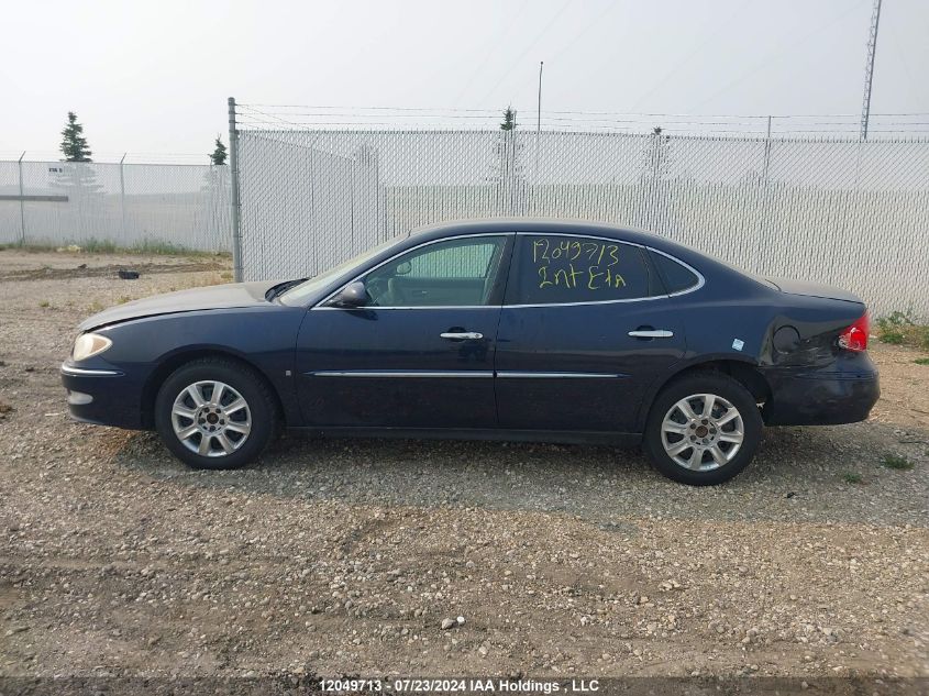 2008 Buick Allure Cx VIN: 2G4WF582381205240 Lot: 12049713