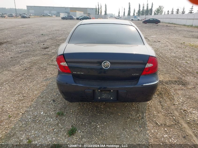 2008 Buick Allure Cx VIN: 2G4WF582381205240 Lot: 12049713