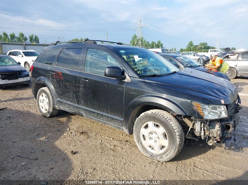 2010 Dodge Journey Sxt VIN: 3D4PG5FV5AT249802 Lot: 12049714