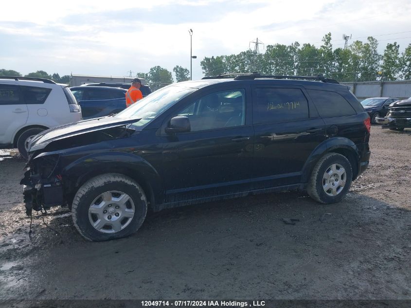 2010 Dodge Journey Sxt VIN: 3D4PG5FV5AT249802 Lot: 12049714
