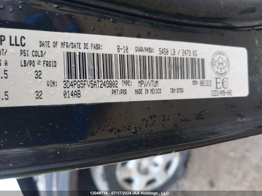 2010 Dodge Journey Sxt VIN: 3D4PG5FV5AT249802 Lot: 12049714