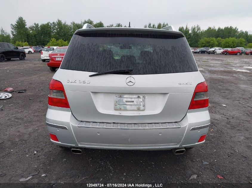 2011 Mercedes-Benz Glk-Class VIN: WDCGG8HB4BF654220 Lot: 12049724