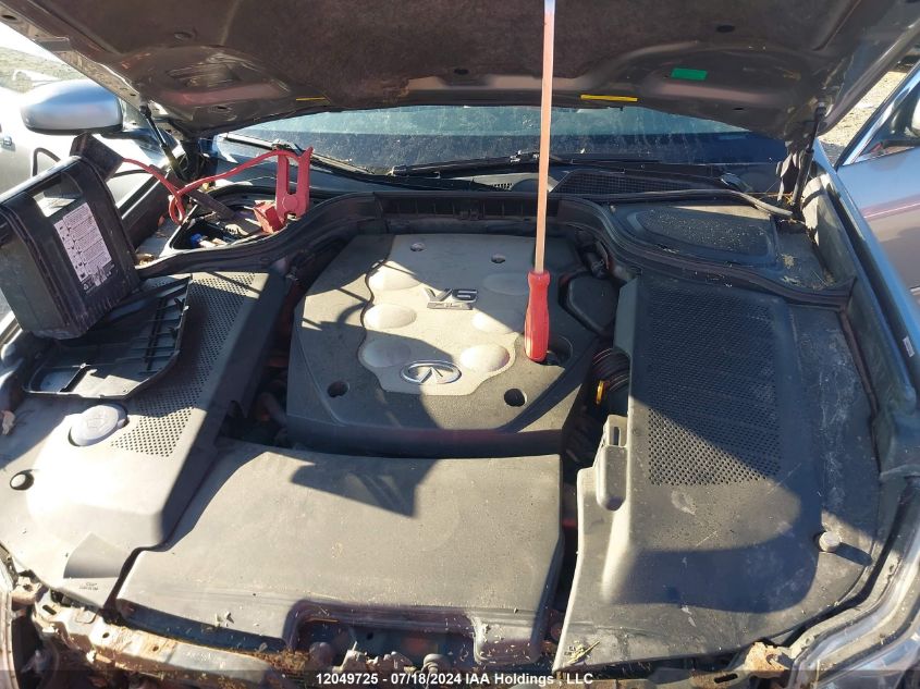 2007 Infiniti M35X VIN: JNKAY01F87M452070 Lot: 12049725