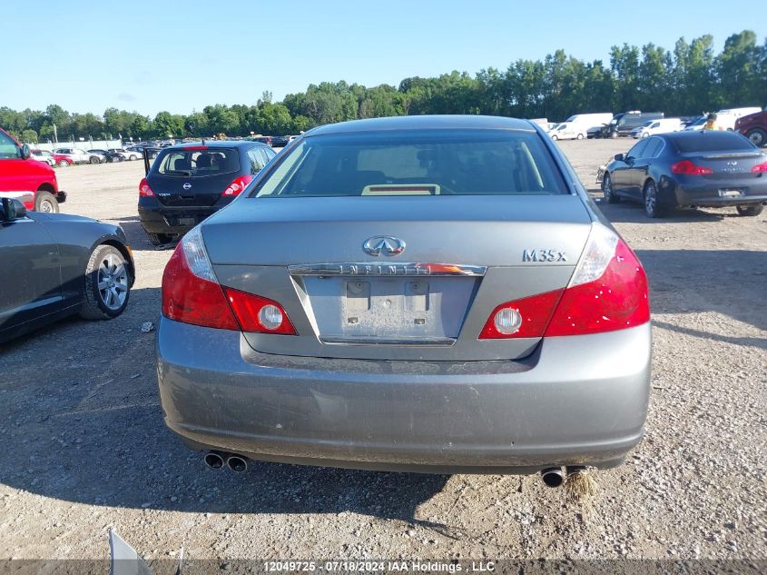 2007 Infiniti M35X VIN: JNKAY01F87M452070 Lot: 12049725