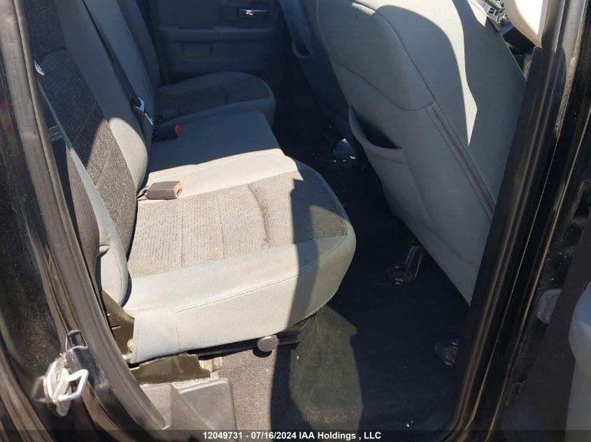 2013 Ram 1500 Slt VIN: 1C6RR7GT6DS529511 Lot: 12049731