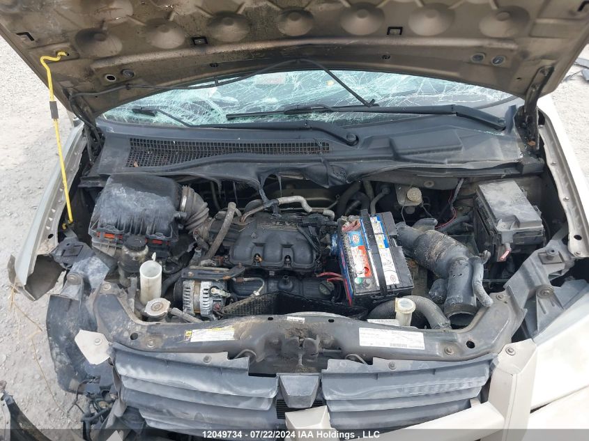 2008 Dodge Grand Caravan Se VIN: 2D8HN44H68R658243 Lot: 12049734