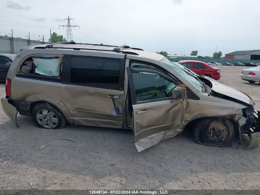 2008 Dodge Grand Caravan Se VIN: 2D8HN44H68R658243 Lot: 12049734