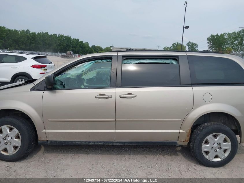 2008 Dodge Grand Caravan Se VIN: 2D8HN44H68R658243 Lot: 12049734