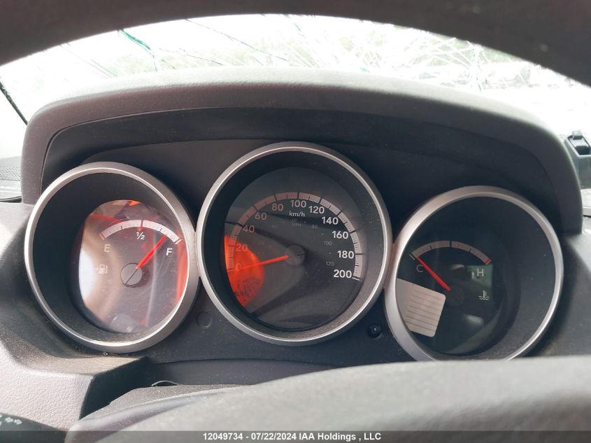 2008 Dodge Grand Caravan Se VIN: 2D8HN44H68R658243 Lot: 12049734