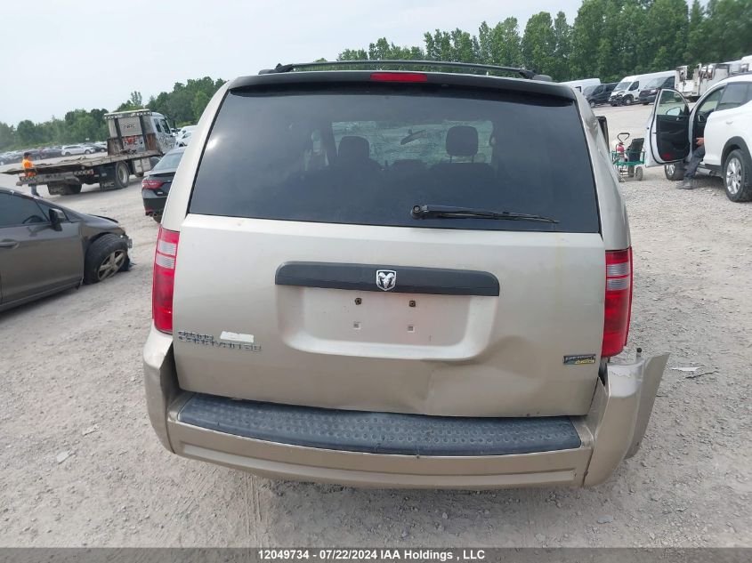 2008 Dodge Grand Caravan Se VIN: 2D8HN44H68R658243 Lot: 12049734