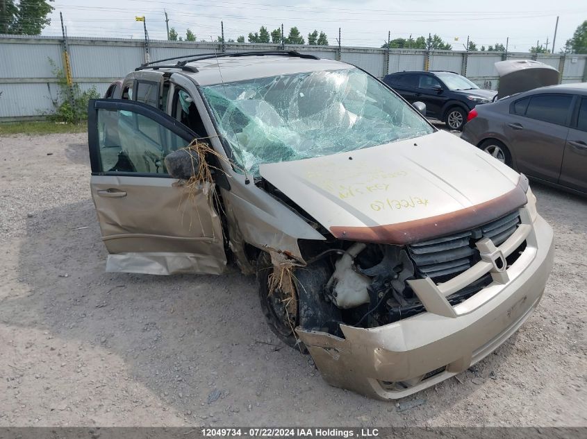 2008 Dodge Grand Caravan Se VIN: 2D8HN44H68R658243 Lot: 12049734