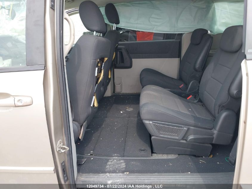 2008 Dodge Grand Caravan Se VIN: 2D8HN44H68R658243 Lot: 12049734