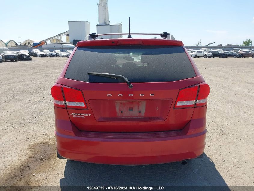 2017 Dodge Journey Cvp/Se VIN: 3C4PDCABXHT563589 Lot: 12049739