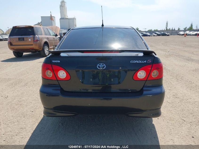 2008 Toyota Corolla Ce/Le/Sport VIN: 2T1BR32E28C913496 Lot: 12049741